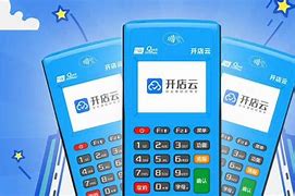 桦南POS机办理